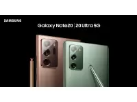 Samsung Galaxy Note20 4G and Galaxy Note20 Ultra 5G price revealed in India starting from Rs. 77,999; pre-orders started.