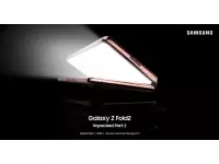 Samsung Galaxy Z Fold2 Unpacked Part 2 to be announced on September 1st.