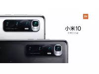 Xiaomi Mi 10 Ultra to be announced on August 11 with FHD+ 120Hz Display, 120x Digital Zoom, 16GB RAM, 120W fast charger 