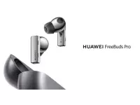 HUAWEI FreeBuds Pro launched with Bluetooth 5.2, Dual-Antenna design, Dynamic Noise Cancellation
