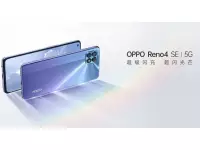 OPPO Reno4 SE 5G to be announced on September 21 with 6.4-inch FHD+ 90Hz AMOLED display, 48MP triple rear cameras, 65W fast charging