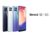 OPPO Reno4 SE 5G launched with 6.4-inch FHD+ AMOLED display, 48MP triple rear cameras, 65W fast charging
