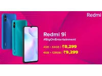 Redmi 9i launched in India starting at Rs. 8299 with 6.53-inch display, Helio G25, up to 128GB storage, 5000mAh battery