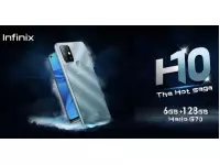 Infinix Hot 10 launched in India for Rs. 9999 with 6.78-inch display, Helio G70, 6GB RAM, 5200mAh battery