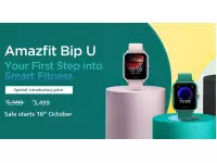 Amazfit Bip U launching in India on October 16 at Rs.3,499 with 1.43-inch color touch display, 60+ sports modes, SpO2 monitoring