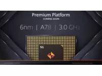 MediaTek MT6893 6nm 5G SoC AnTuTu Score surfaced, better than Snapdragon 865 SoC