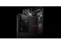 Samsung Galaxy S21, Galaxy S21+ and Galaxy S21 Ultra key specification surfaced