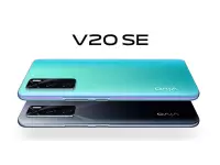 Vivo V20 SE launched in India for Rs.20,990 with 6.44-inch FHD+ AMOLED display, 48MP triple rear cameras, 32MP front camera