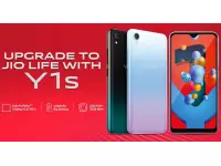 Vivo Y1s launched in India at Rs.7,990 with 6.22-inch Halo FullView display, 4030mAh battery