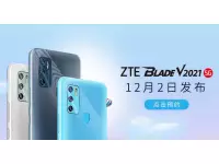 ZTE Blade V2021 5G to be launched on December 2nd with 6.52-inch display, Dimensity 720 SoC, 48MP triple rear cameras