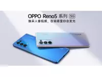 OPPO Reno5 5G and Reno5 Pro 5G to be announced on December 10 with 64MP quad rear cameras, 65W fast charging, Android 11