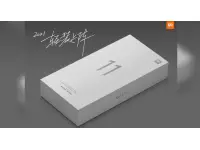 Xiaomi Mi 11 will come with Gorilla Glass Victus protection, but not come with charger in the box