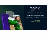 Moto G9 Power launched in India at Rs.11,999 with 6.8-inch display, 64MP triple rear cameras, 6000mAh battery