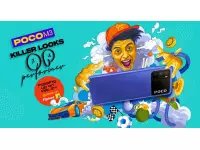 POCO M3 Launching in India on February 2 with 6.53-inch FHD+ Display, Snapdragon 662 SoC, 48MP Triple Rear Cameras