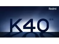 Redmi K40 series will be announced in February 2021 with AMOLED display, Snapdragon 888 SoC; price confirmed