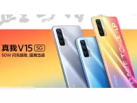 Realme V15 5G launched with 6.4-inch FHD+ AMOLED display, Dimensity 800U SoC, 64MP triple rear cameras