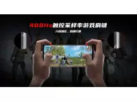 Nubia Red Magic 6 to be Announced on March 4 with 165Hz OLED display, Snapdragon 888 SoC, 120W fast charging