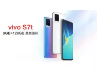 Vivo S7t 5G Launched with 6.44-inch FHD+ AMOLED Display, Dimensity 820 SoC, 44MP Dual Front Cameras