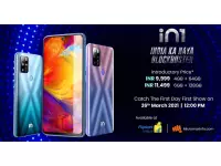 Micromax IN 1 launched in India starting at Rs.9,999 with 6.67-inch FHD+ display, Helio G80 SoC, 48MP triple rear cameras