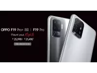 OPPO F19 Pro and F19 Pro+ 5G launched in India starting at Rs.21,490 with 6.5-inch FHD+ AMOLED display, 8GB RAM