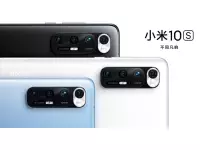 Xiaomi Mi 10S launched with 6.67-inch FHD+ 90Hz AMOLED display, Snapdragon 870 SoC, 108MP quad rear cameras