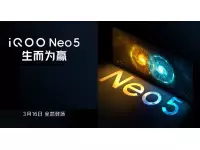 iQOO Neo 5 5G to be launched on March 16 with FHD+ 120Hz AMOLED display, Snapdragon 870 SoC, 88W Fast Charging