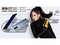 Realme GT 5G Launched with 6.43-inch FHD+ 120Hz AMOLED display, Snapdragon 888 SoC, up to 12GB RAM