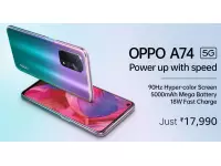 OPPO A74 5G launched in India at Rs.17,990 with 6.5-inch FHD+ 90Hz Hyper-color display, Snapdragon 480 SoC