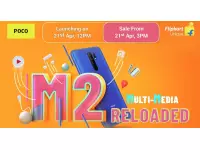 POCO M2 Reloaded launching in India on April 21 with 6.53-inch FHD+ display, Helio G80 SoC, 4GB RAM