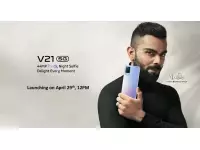 Vivo V21 5G launching in India on April 29 with 44MP Front camera (OIS), 64MP triple rear cameras