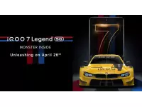 iQOO 7 Legend and iQOO 7 launching in India on April 26 with 6.62-inch FHD+ AMOLED 120Hz display, Snapdragon 888 SoC