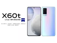 Vivo X60t launched with 6.56-inch FHD+ 120Hz AMOLED display, Dimensity 1100 SoC, Zeiss optics