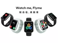 Meizu Watch launched with 1.78-inch AMOLED display, Snapdragon Wear 4100 SoC, 4G, SpO2 monitoring