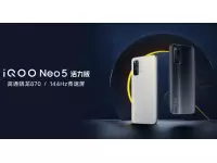 iQOO Neo5 Lite 5G launched with 6.57-inch FHD+ 144Hz display, Snapdragon 870 SoC, up to 12GB RAM