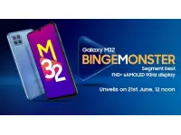 Samsung Galaxy M32 to be launched in India on June 21 with 6.4-inch FHD+ Infinity-U 90Hz AMOLED display, MediaTek Helio G85 SOC