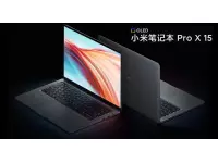Mi Notebook Pro X launched with 15.6-inch 3.5k OLED screen, up to i7-11370H CPU, NVIDIA RTX 3050 Ti GPU