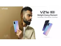 Vivo V21e 5G will be launched in India on June 24 with 6.44-inch FHD+ AMOLED display, Dimensity 700 SoC