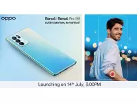OPPO Reno6 and Reno6 Pro 5G to be launched in India on July 14 with Full HD+ 90Hz AMOLED display, Dimensity 900/1200 SoC