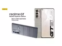 Realme GT Explorer Master Edition will be launched on July 21 with FHD+ AMOLED 120Hz display, Snapdragon 870 SoC, 50MP Sony IMX766+OIS