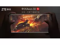 ZTE Axon 30 to be launched on July 27 with 6.92-inch FHD+ OLED 120Hz 10-bit display, Snapdragon 870 SoC, 16MP Under screen camera