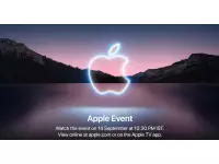 Apple Event will be held on September 14 at 10 AM; Expected iPhone 13 series, Apple Watch Series 7 and more