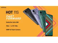 Infinix Hot 11 and Hot 11S launched in India starting at Rs. 8999 with 6.6/6.78-inch FHD+ Display, 50MP Rear camera