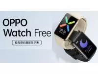 OPPO Watch Free launched with 1.64-inch AMOLED display, NFS along with OPPO Smart TV K9 75-inch