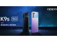 OPPO K9s launched with 6.59-inch FHD+ 120Hz display, Snapdragon 778G SoC, 64MP Triple rear cameras