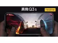 Realme Q3s to be launched on October 19 with 6.6-inch FHD+ 144Hz adaptive refresh rate display, Snapdragon 778G SoC