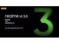 Realme UI 3.0 based on Android 12 to be launched on October 13 Globally, and Realme GT Neo2 get realme UI 3.0 out of the box