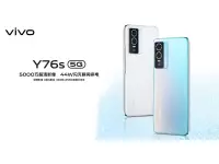 Vivo Y76s launched with 6.58-inch FHD+ display, Dimensity 810 SoC, 50MP rear camera
