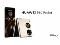 HUAWEI P50 Pocket launched with 6.9-inch FHD+ 120 Hz foldable screen, 1.04-inch external screen, Ultra Spectrum Camera