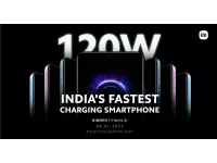 Xiaomi 11i 5G and Xiaomi 11i HyperCharge 5G with 120W fast charging will be launched in India on January 6