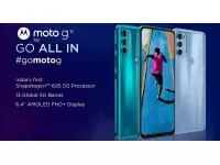Moto G71 5G launched in India at Rs.18,999 with 6.43-inch FHD+ AMOLED display, Snapdragon 695 SoC, 50MP Triple Rear Cameras